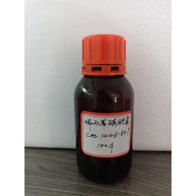 Boc-甘氨酸-甘氨酸-甘氨酸28320-73-2纯度95%5g25g100g