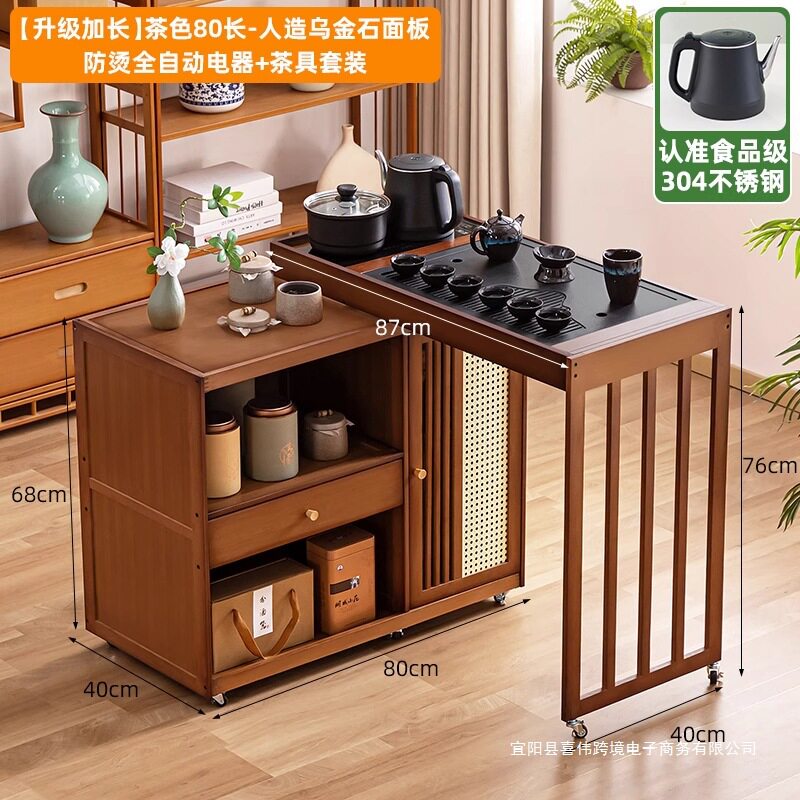 移动小型茶桌茶水柜家用放阳台泡茶桌茶台一体茶几桌子喝茶全套
