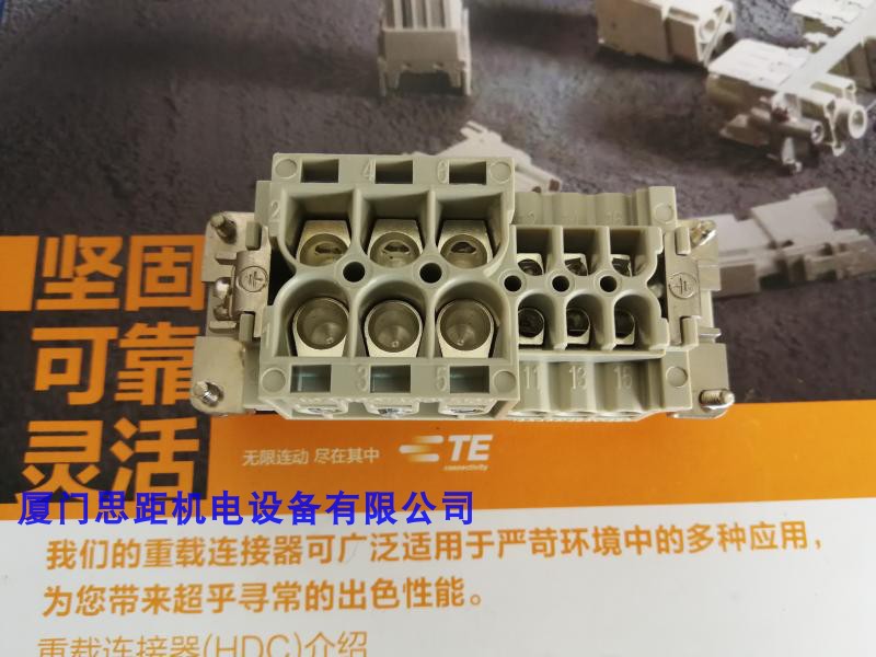 HWK6/6-012-M/F西霸士SIBAS泰科TE工业航空插矩形插连接器公母插