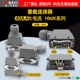 大电流40A螺丝压线HWK 6矩形重载连接器航空工业插头插座防水 006