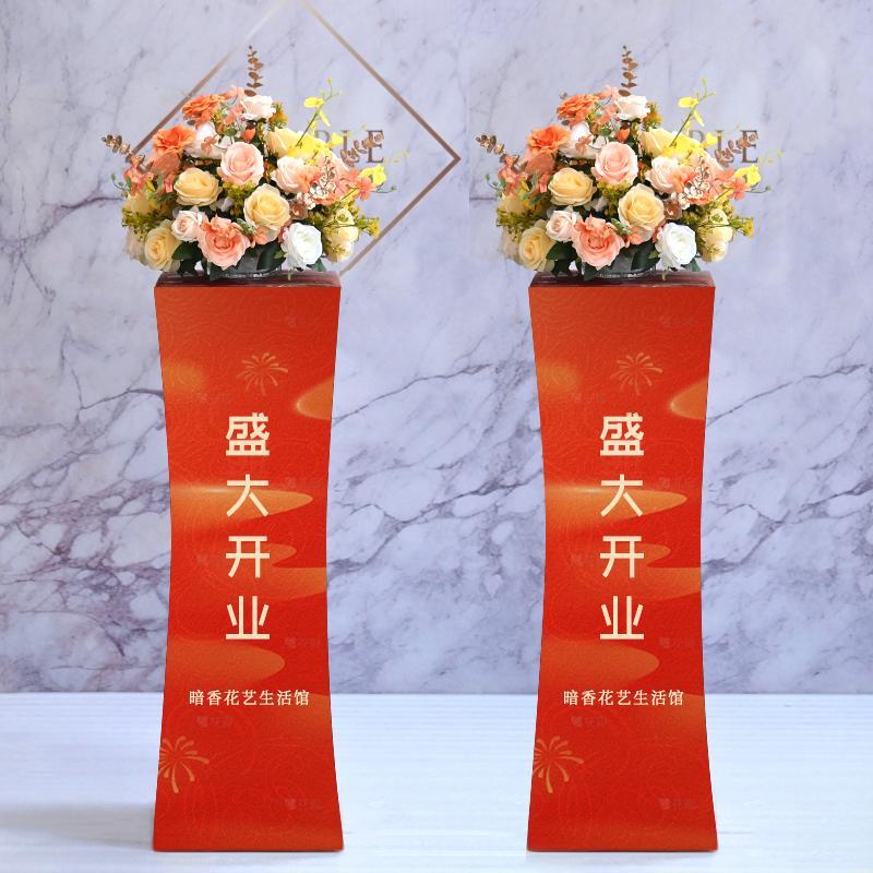 剪彩立柱花球花艺路引摆件花酒店开业活动庆典装饰假花彷真花摆设