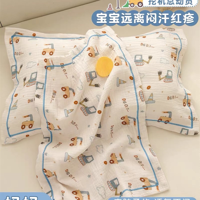 A类全棉a皱皱双层纱儿童枕套婴幼儿幼儿园纯棉枕头套30X50cm35X55