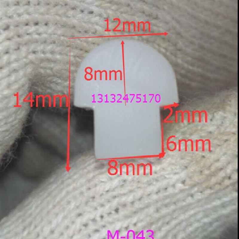 蘑菇头密封条耐高温T型硅胶条 烘F箱 烤箱 真空干燥箱专用皮条