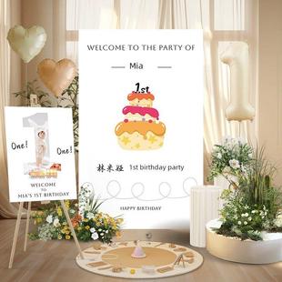 饰派对场景背 婴儿个生日布局Kt板男孩和女孩大气装 韩国风格 在风格