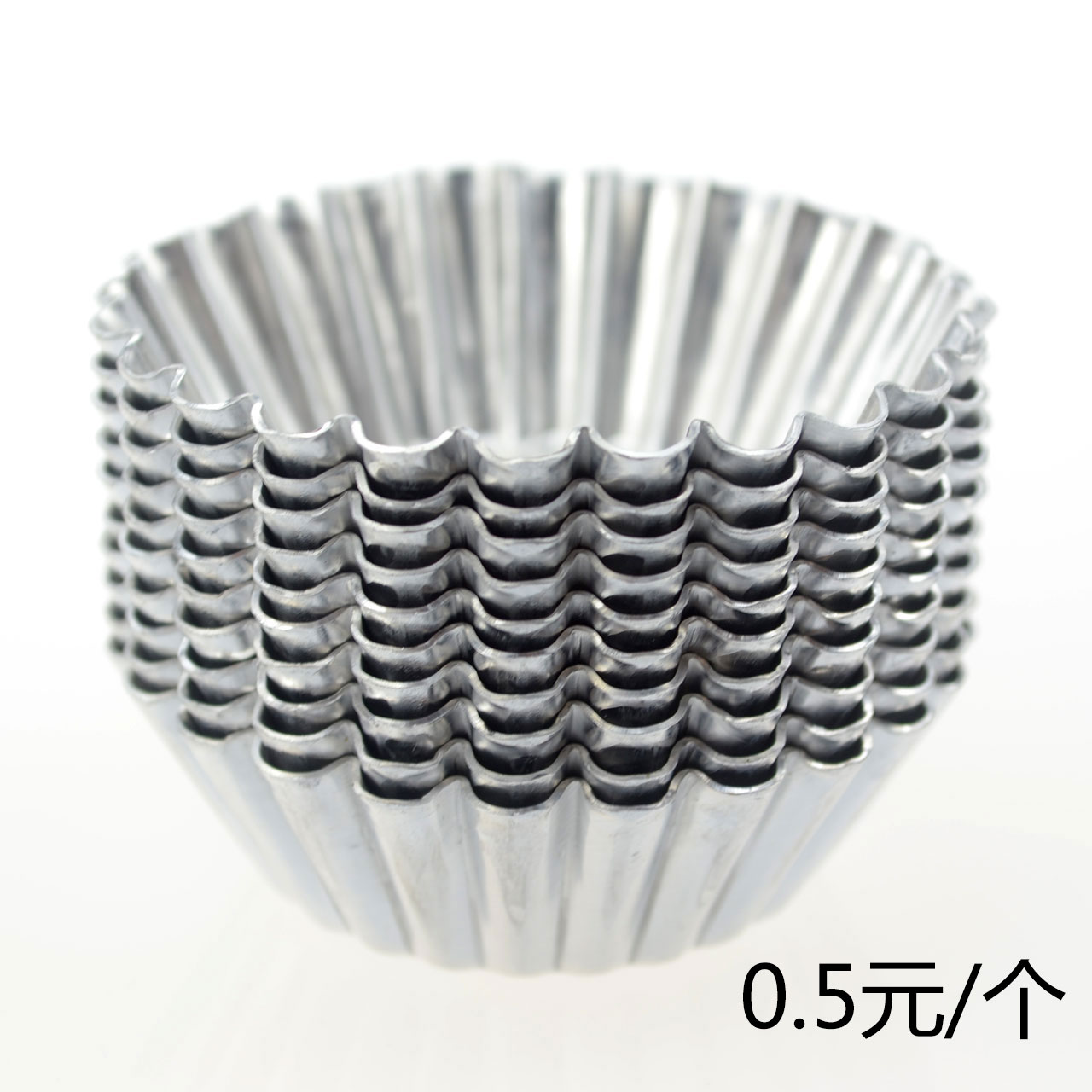 可重复使a用 蛋挞模具 铝制布丁菊花盏小磨具  烤箱用蛋糕模具