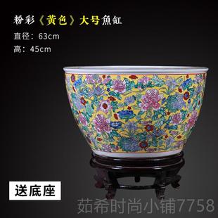 景龟镇德陶瓷彩鱼缸乌缸客厅家居书画缸大号睡莲荷花盆招财摆 新款