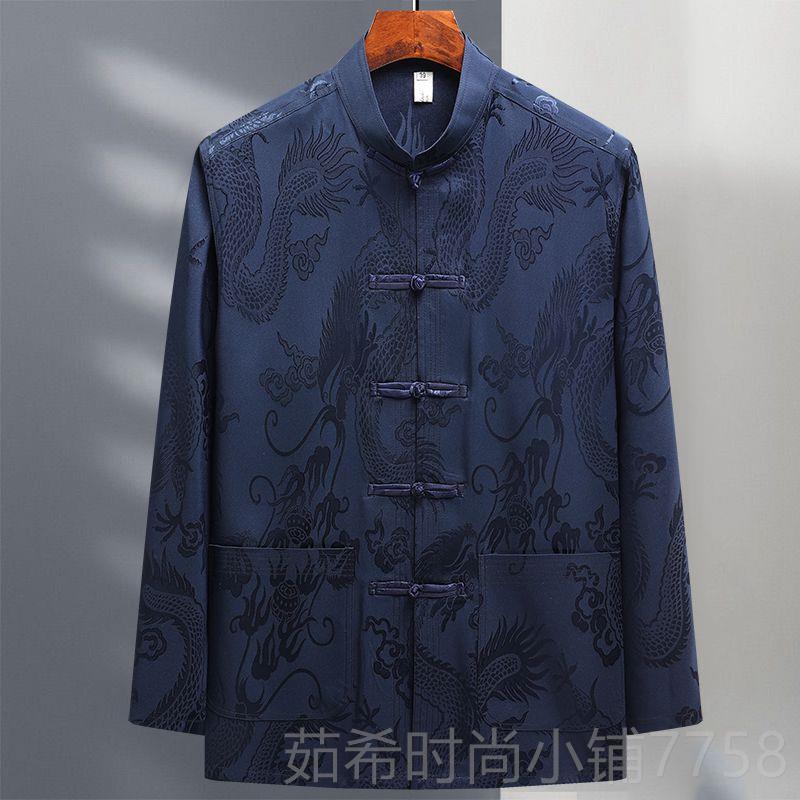 新款唐练装袖男冰丝长套春夏中老年复古风汉服爸爸老人爷装爷晨太