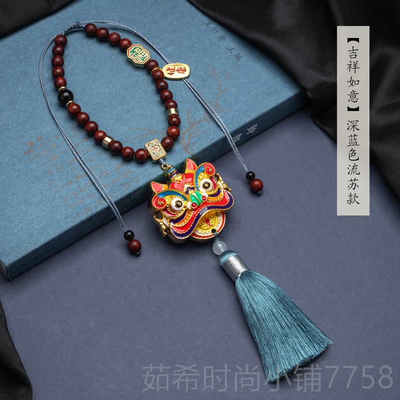 新款醒狮汽车车挂件内吊饰高档手工创黄铜珐琅后视镜车载吊坠彩意