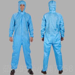 新款 喷漆体工服带作帽防护服无尘服洁净服 静电服连连帽 防防尘服