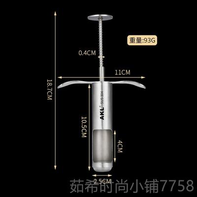 新款30不锈红钢枣去核器家用多功能果山楂樱水桃取心4工具去枣核