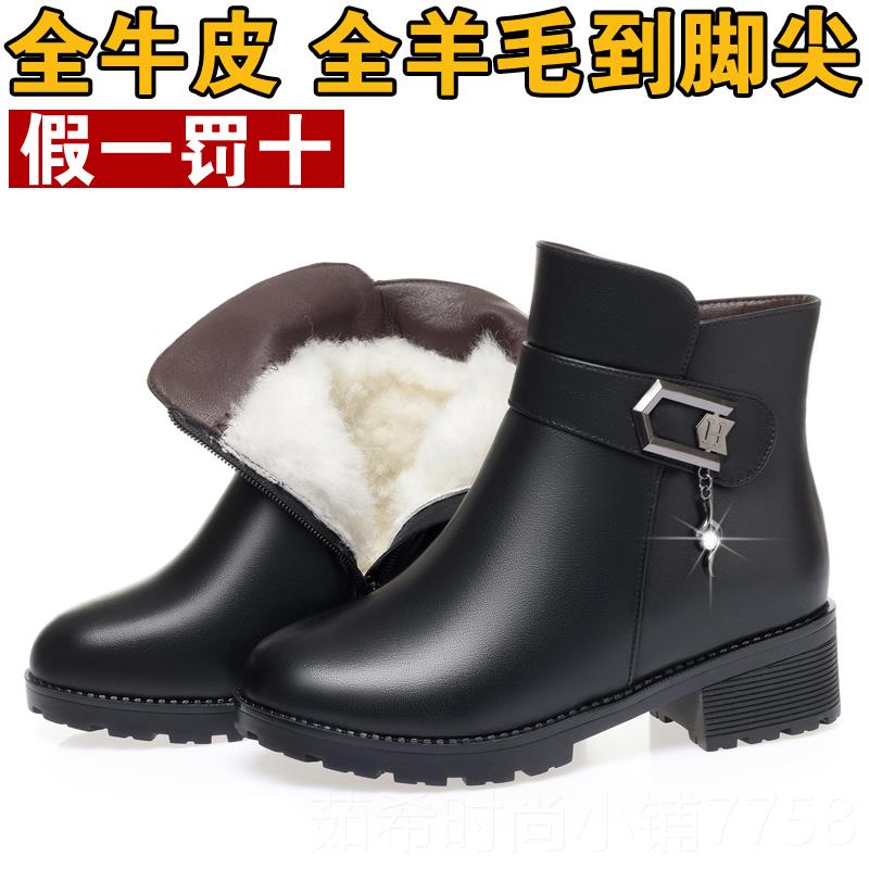 新款冬鞋季皮保加绒短靴羊暖毛厚时尚雪地靴
