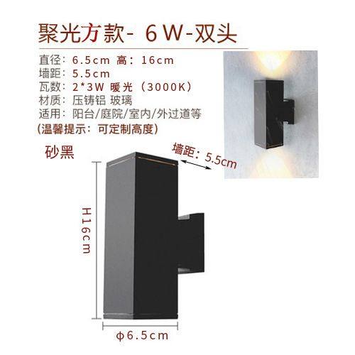 LED户外方形壁灯别墅庭院阳台门柱双头射灯酒店外墙壁防水洗墙灯,家装灯饰光源,户外壁灯,淘宝优惠券,粉丝福利购,淘宝优惠卷