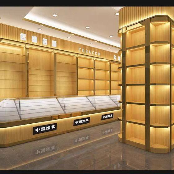 烟酒展示柜展柜茶叶柜玻璃柜货架展示架超市陈列架不锈钢酒柜展台,商业/办公家具,烟酒柜,淘宝优惠券,粉丝福利购,淘宝优惠卷