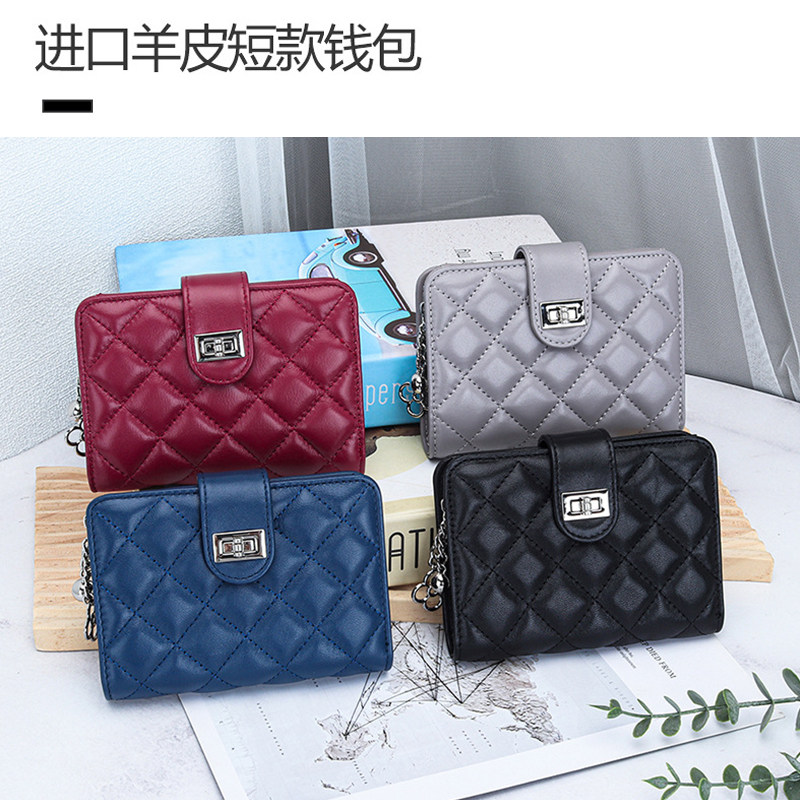 羊皮菱格小香风短款钱包女士新款多卡位折叠小钱夹真皮多功能短夹