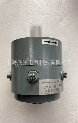 ZP505-S2德国多头泵