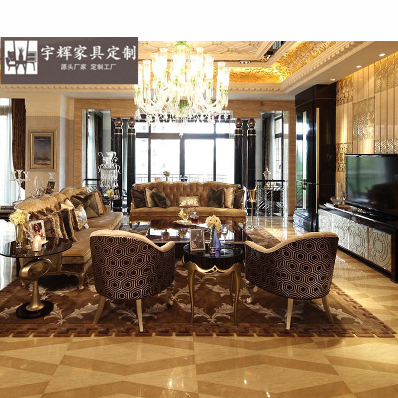 新古典后现代客厅家具 大户型奢华实木雕花布艺四位沙发
