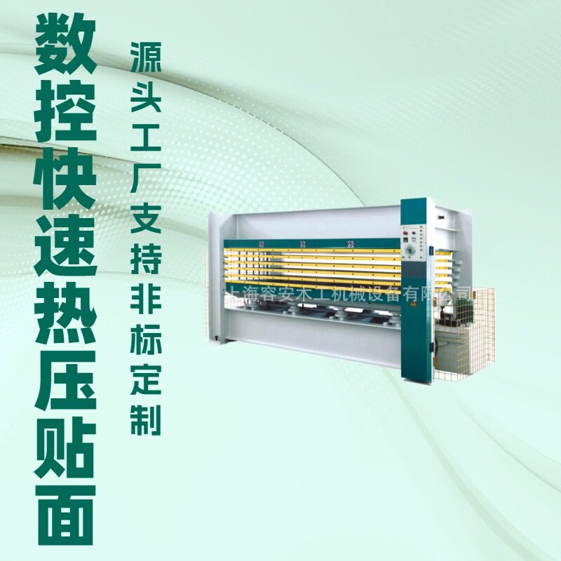 片材高温复合热压机 电子PI膜铜片压合专用多层热压机 自动进出料