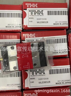 THK直线导轨滑块RSR20M1V RSR20M1N 滑块