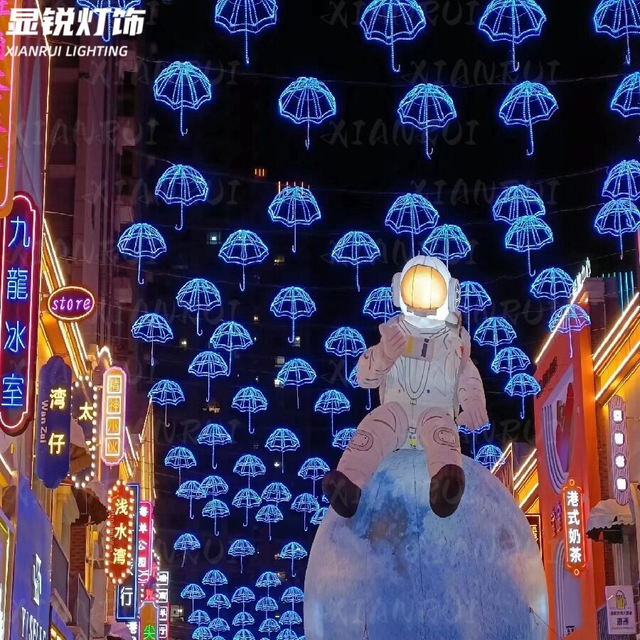 LED发光立体打卡灯光雨伞吊饰
