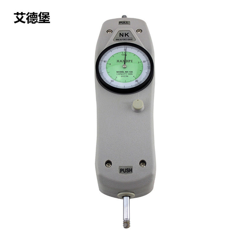 正品艾德堡推拉力计NK-50拉力测试表50N/5公斤测力计机械式