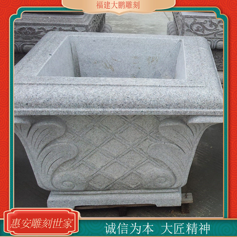 园林景观石雕花钵花盆