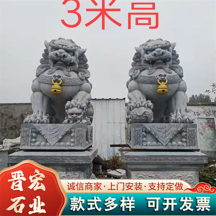 汉白玉大型青石雕塑石狮厂家中国风雕刻神兽石雕工艺品摆件石狮子