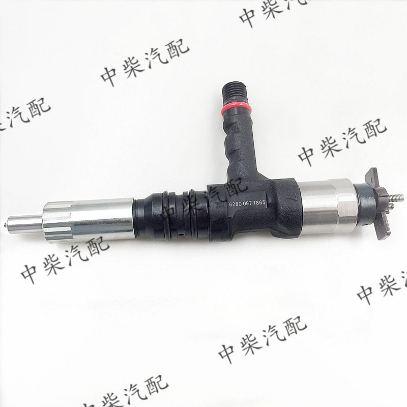 共轨高压喷油器095000-6280总成柴油机发动机配件
