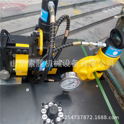 三合一母线铜排加工机液压冲孔