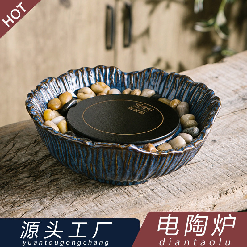 陶瓷窑变蓝仿古电陶炉茶炉智能家用静音煮水炉煮茶器静石炉石子炉