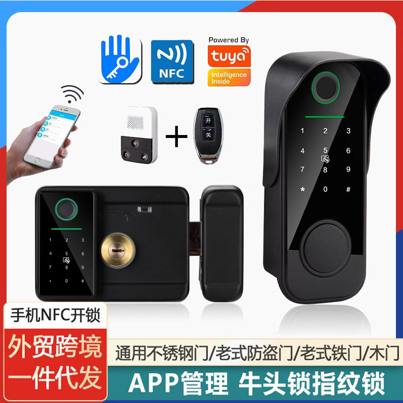 铁门防盗门户外防水指纹密码锁