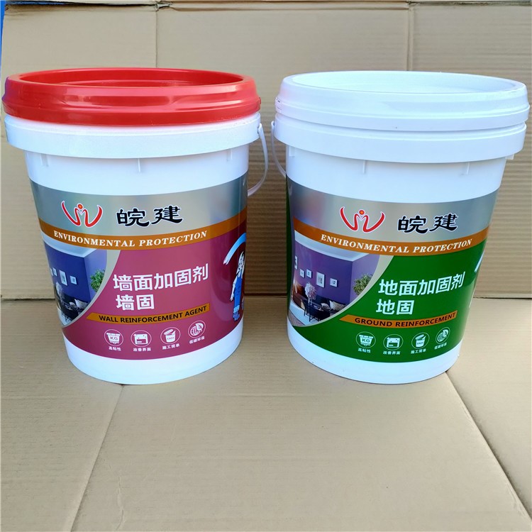 墙固厂家直销墙面黄色绿色起灰掉粉加固渗透混凝土界面剂18升