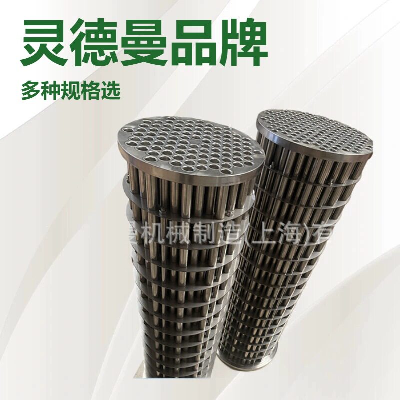 复盛空压机板式换热器维修配件