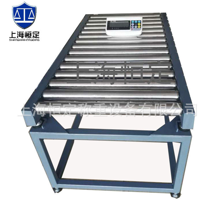 60kg/5g防爆无动力滚筒台秤