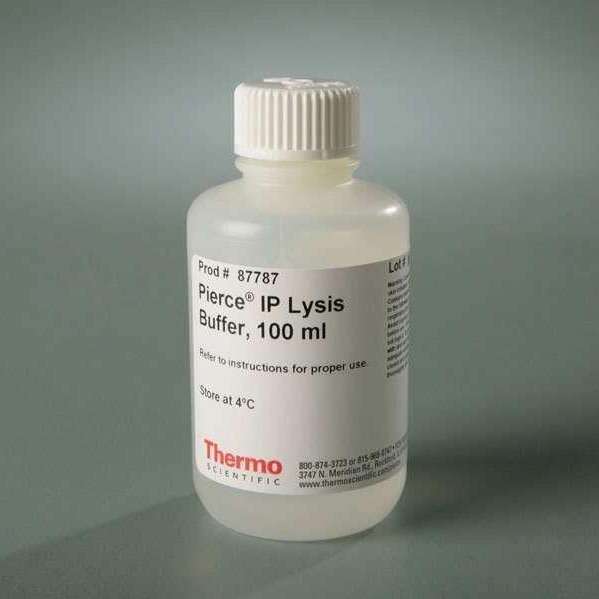 4025A_FRE赛默飞4000系列Duke标准微粒，2.5μm，0.5%固体，15ml