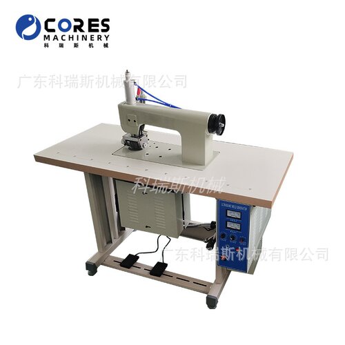 200超声波压花边机 Ultrasonic Embroidery Lace Making Machine
