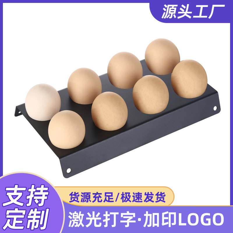 鸡蛋托家居厨房冰箱分格蛋托鸡蛋固定收纳架烤鸡蛋摆摊固定架
