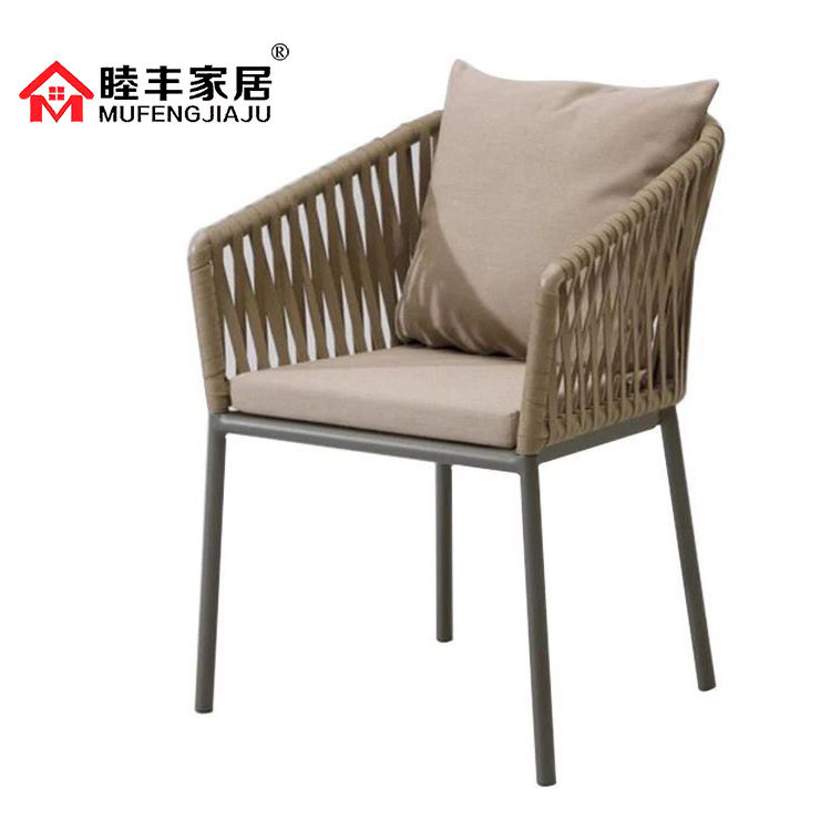 户外PE仿藤编织休闲桌椅三件套
