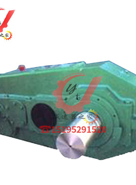 泰兴泰星牌泰隆牌起重机齿轮减速机变速机QJS-D560