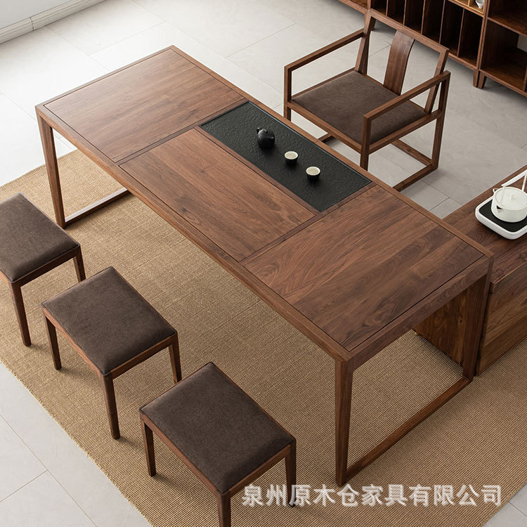 新中式实木大板泡茶桌简约办公室茶桌椅组合黑胡桃木家用泡茶茶台