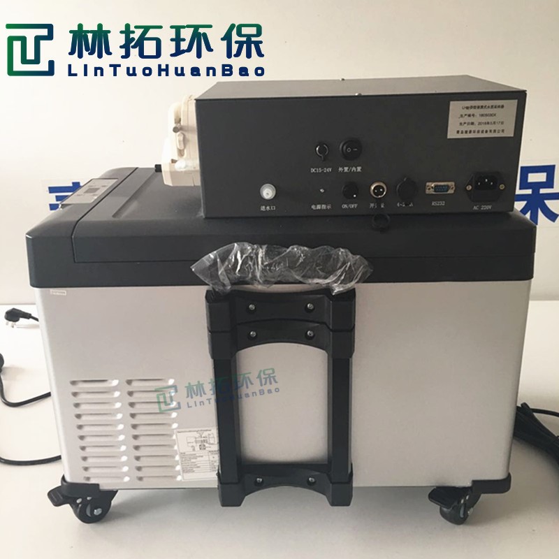 青岛林拓-LT-B型便携式等比例水质采样器 车载充电户外采水器
