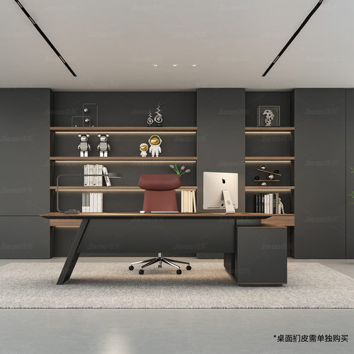 老板办公桌椅组合经理桌总裁桌主管桌简约现代办公家具大班台