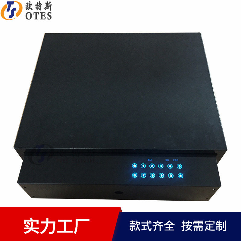 欧特斯衣柜指纹密码抽屉箱 电子防盗保险箱 触屏解锁智能密码抽屉