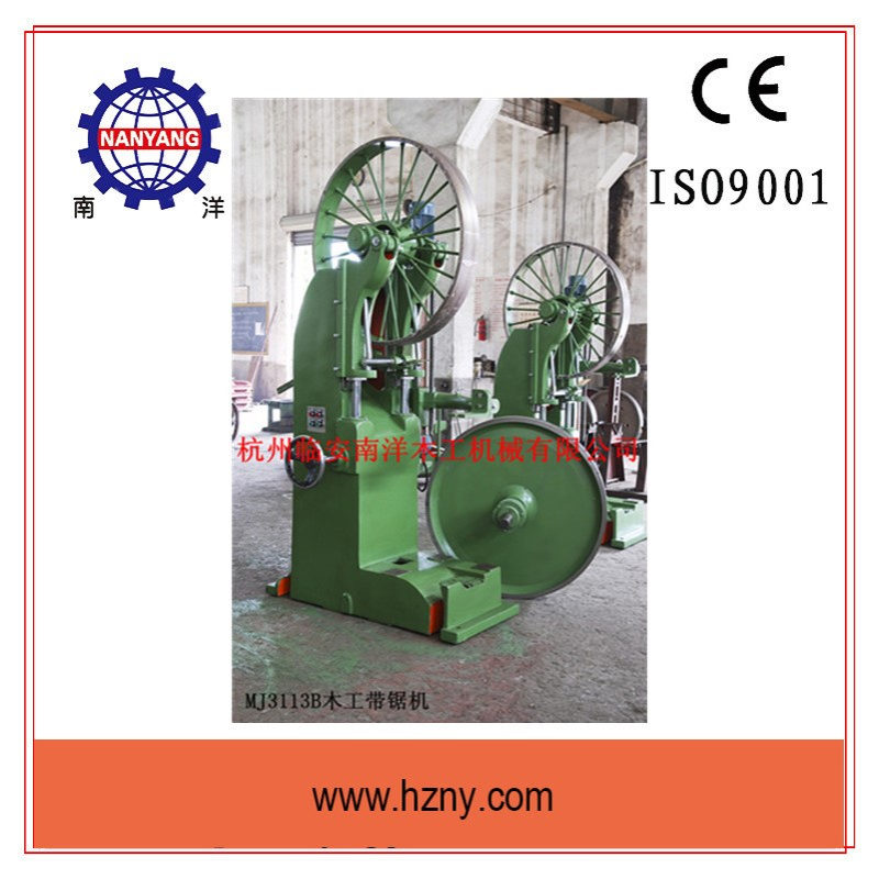 【临安南洋】MJ3110B木工重型带锯机 木工带锯 立式带锯机跑车