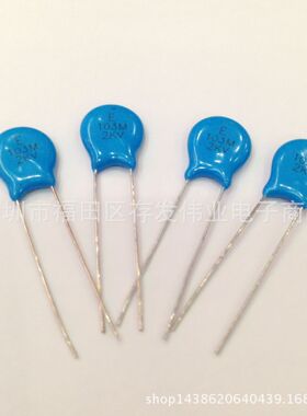 高压瓷片电容 3KV82P 3000V82PF