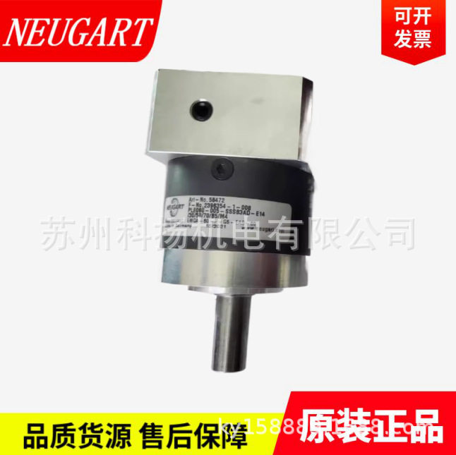 德国Neugart行星减速机WPLE60