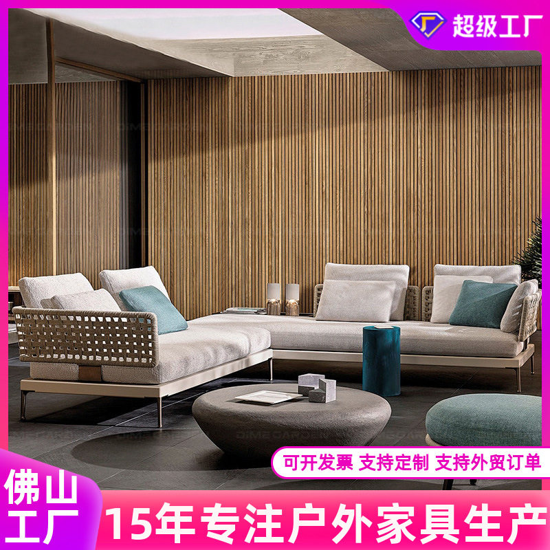 户外休闲沙发庭院藤编花园防水露台阳台双人单人组合北欧室外藤椅