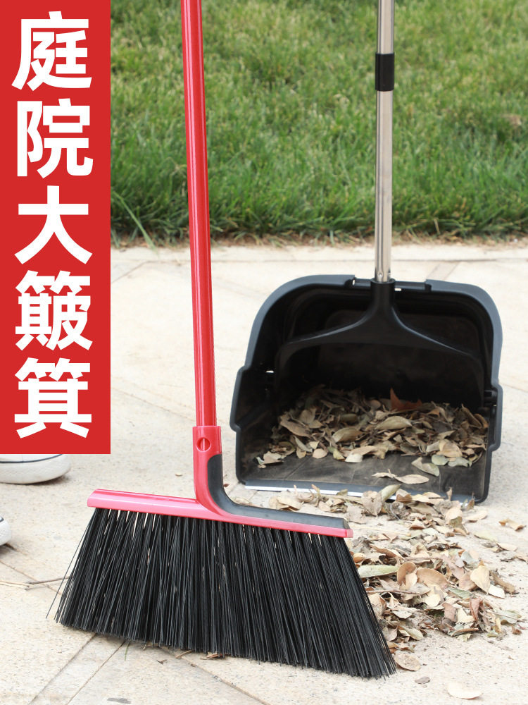 户外扫花园扫地大号笤帚单个家用室外庭院扫把扫帚加长硬毛扫新品