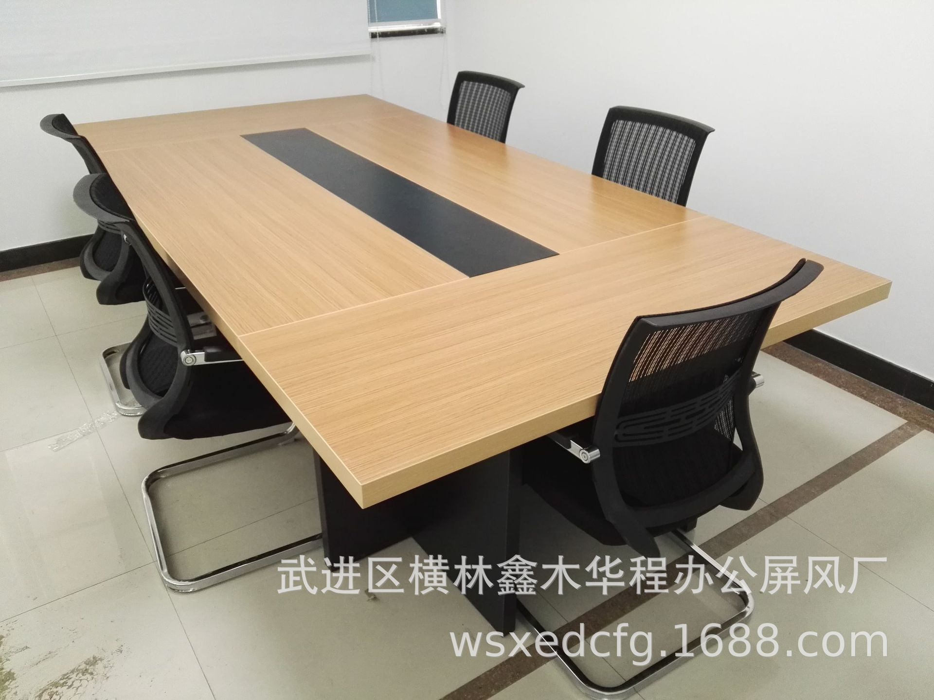 常州简约现代板式会议桌长桌员工开会桌时尚办公家具厂家供应