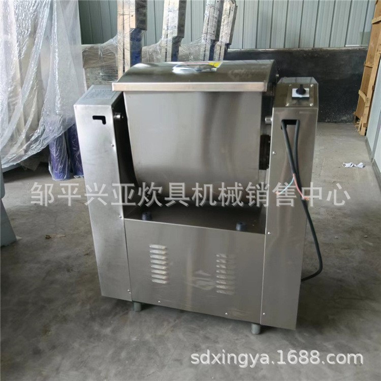 供应不锈钢和面机小型和面机馒头和面机搅面揉面机批发和面机
