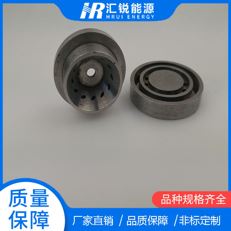 徐州燃控油枪配件系列外混喷头分油盘锅炉油枪配件专点火油枪